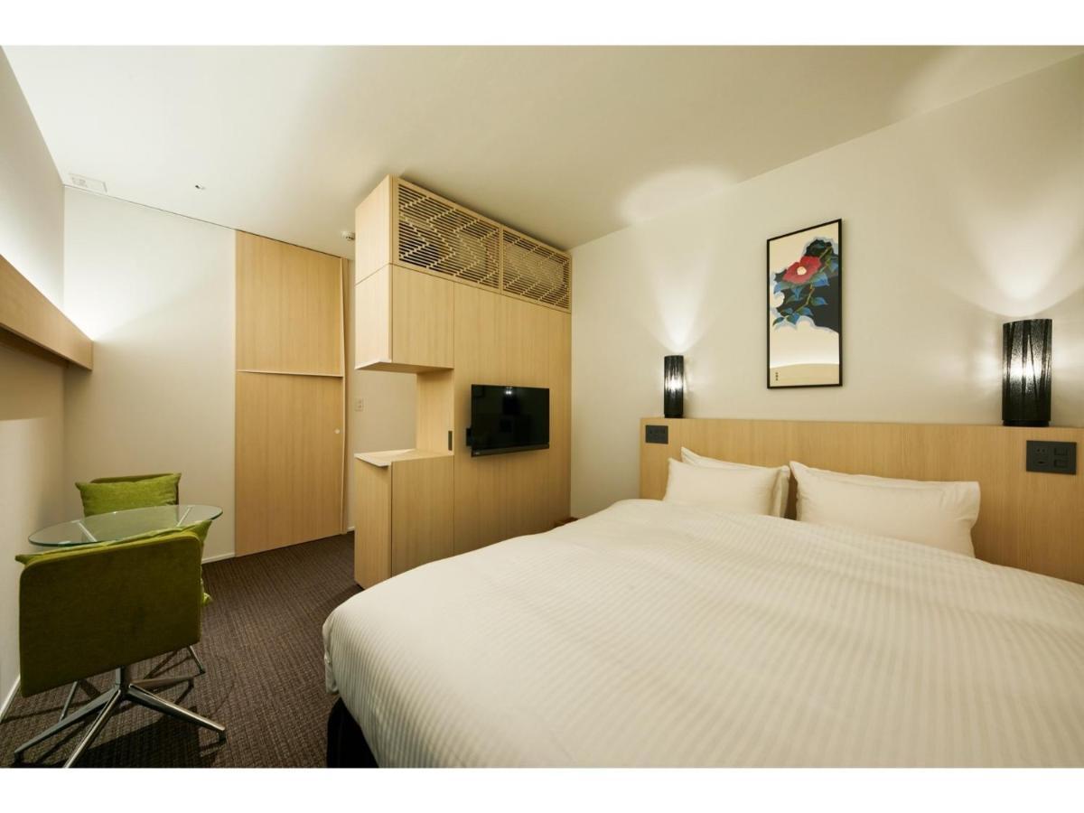 Hotel Kyotology - Vacation 16010v