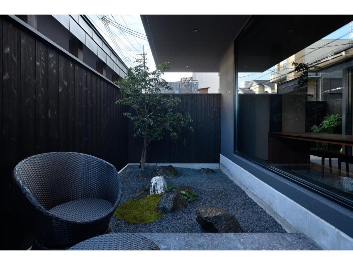 Hotel Kyotology - Vacation 16010v Kyoto